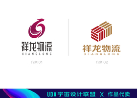 厦门诺维森设计有限公司