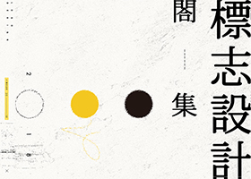 住邦(北京) 商标有限公司