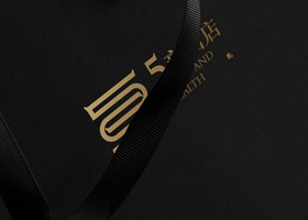 商泽品牌设计有限公司