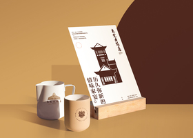 无锡市赫光品牌设计有限公司