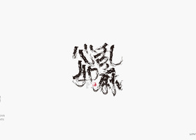 河南昆仑餐饮管理有限公司