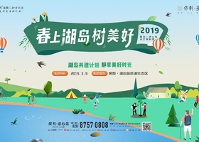 知吾互动(武汉)公关顾问有限公司