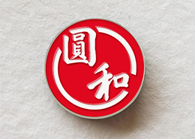 画册封面设计