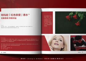 河南几品品牌设计有限公司