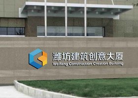 东莞市卓杰品牌设计有限公司