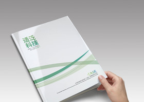 温州加选设计有限公司