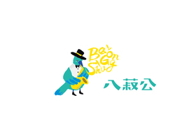 芭依珊(深圳)餐饮管理有限公司