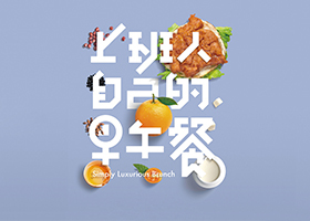 无锡老惠满餐饮管理有限公司