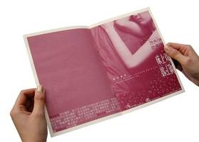 郑州玲果品牌设计有限公司