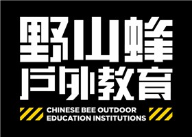 对校园文化景观导视设计的认识