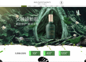 小红书的推广方法