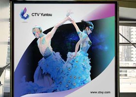 上海塞上品牌设计有限公司