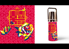 清点(广州)品牌设计有限公司