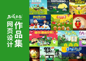 合肥市廖烈包装设计有限公司