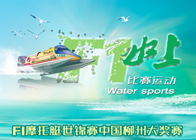 深圳盈创平面设计有限公司