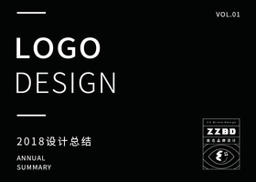 东莞市共和品牌设计有限公司