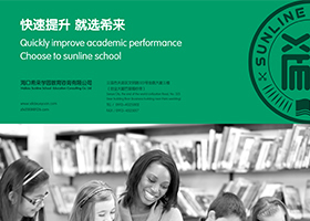 东莞西梅设计有限公司