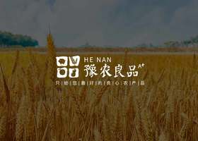 哈尔滨晋晟品牌设计有限公司