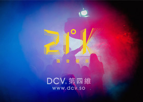南京未来平面设计有限公司
