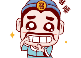 16.gif