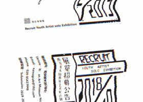 成都大煜品牌设计有限公司