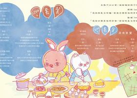 河南子壹设计有限公司