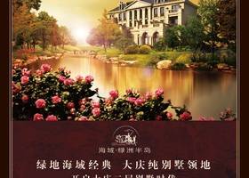 贵州传说品牌设计有限公司