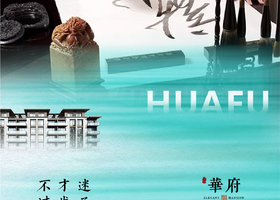 厦门上冶品牌设计有限公司