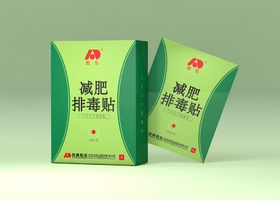 厦门前程品牌设计有限公司