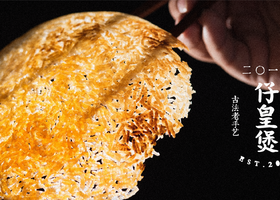 肥中泰餐饮管理有限公司合
