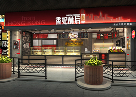尚择汇杰(北京)品牌设计有限公司