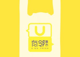 宁波起源设计有限公司