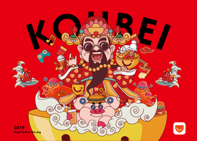 智唯(南京)公关顾问有限公司