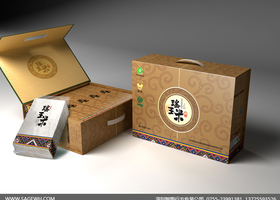 长沙里度设计有限公司