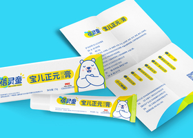 哈尔滨金浩品牌设计有限公司