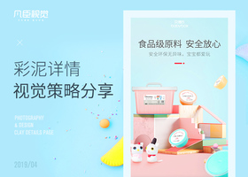 苏州直观品牌设计有限公司