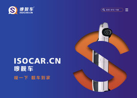 琼一(厦门)品牌设计有限公司