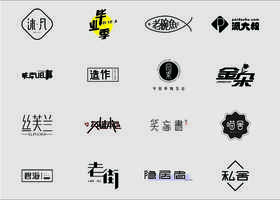 引导顾客到商店右侧