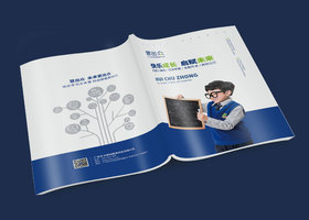 成都邦达设计有限公司