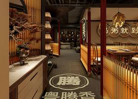 河南枫林餐饮管理有限公司