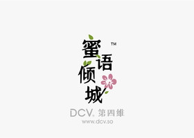 令人难忘