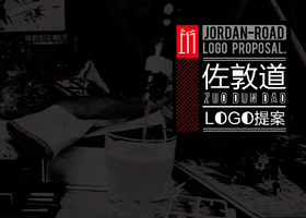 东莞市视到设计有限公司