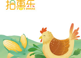 餐饮VI设计的知名品牌忠实