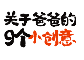 6.png