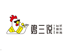 天九乐活(苏州)餐饮管理有限公司