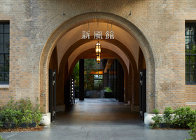 文字规划