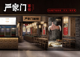 南京致盲品牌设计有限公司