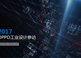 长春市飞扬平面设计有限公司