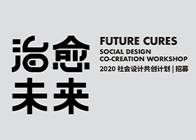 合肥七月设计有限公司