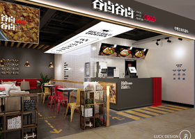广州品纳餐饮管理有限公司